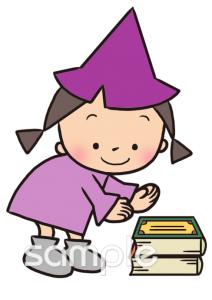 小学校向け11月の壁面飾り無料イラストお試しフリー素材(カット)