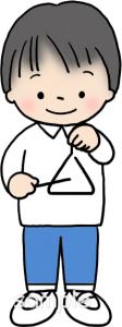 小学校向け男の子 トライアングル無料イラストお試しフリー素材(カット)