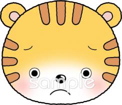 小学校向けトラ お面無料イラストお試しフリー素材(カット)