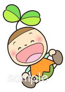 小学校向け4月の壁面飾り無料イラストお試しフリー素材(カット)