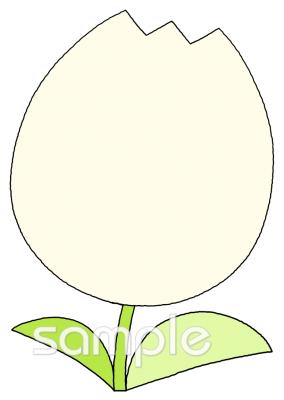 小学校向け無料イラストお試しフリー素材(カット)