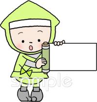 小学校向け忍者 まきもの無料イラストお試しフリー素材(カット)