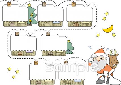小学校向け12月 めあて無料イラストお試しフリー素材(カット)