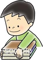 小学校向け無料イラストお試しフリー素材(カット)