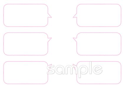 小学校向け無料イラストお試しフリー素材(カット)
