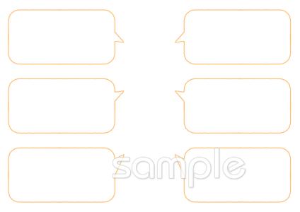 小学校向け無料イラストお試しフリー素材(カット)