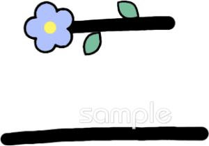 小学校向けカタカナのニ無料イラストお試しフリー素材(カット)