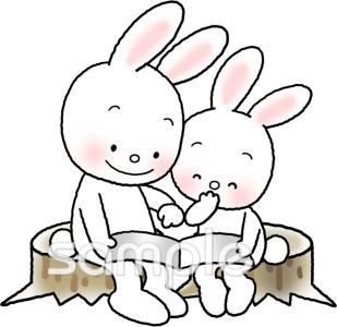 小学校向け無料イラストお試しフリー素材(カット)