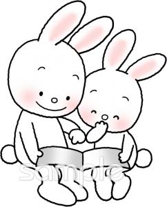 小学校向け無料イラストお試しフリー素材(カット)