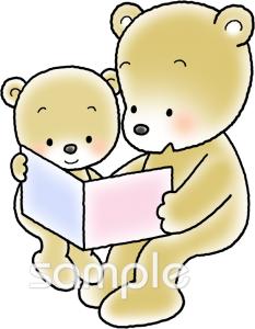 小学校向け無料イラストお試しフリー素材(カット)