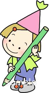 小学校向け無料イラストお試しフリー素材(カット)