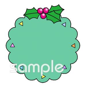 小学校向け無料イラストお試しフリー素材(カット)