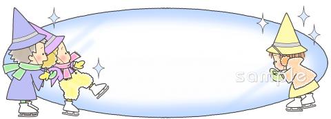 小学校向け無料イラストお試しフリー素材(カット)