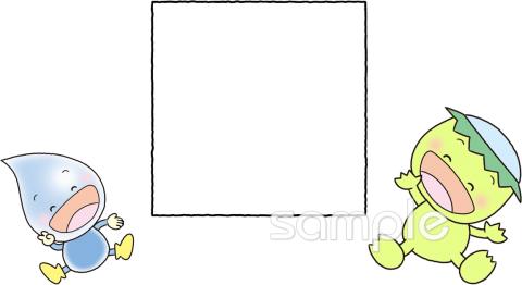 小学校向け無料イラストお試しフリー素材(カット)