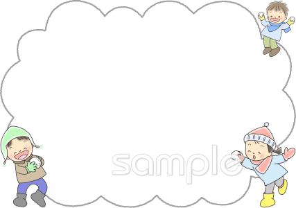 小学校向け無料イラストお試しフリー素材(カット)