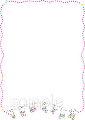 小学校向け無料イラストお試しフリー素材(カット)