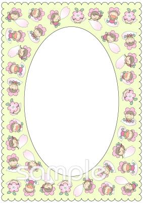 小学校向け無料イラストお試しフリー素材(カット)