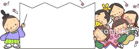 小学校向け枠 ひな祭り無料イラストお試しフリー素材(カット)