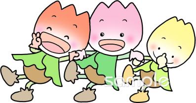 小学校向け無料イラストお試しフリー素材(カット)