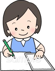 小学校向け無料イラストお試しフリー素材(カット)