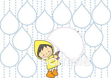 小学校向け無料イラストお試しフリー素材(カット)