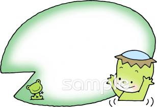 小学校向け無料イラストお試しフリー素材(カット)