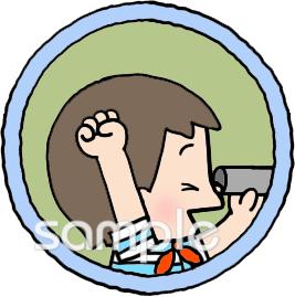 小学校向け無料イラストお試しフリー素材(カット)