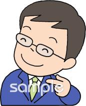 小学校向け無料イラストお試しフリー素材(カット)