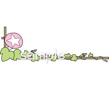 小学校向け無料イラストお試しフリー素材(カット)