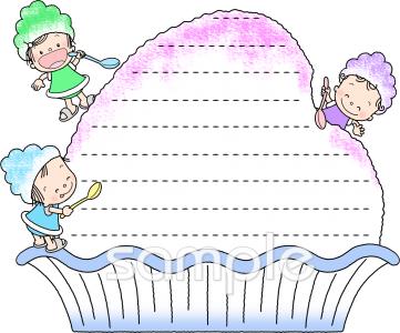 小学校向け無料イラストお試しフリー素材(カット)