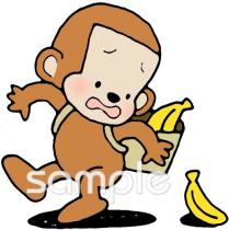 小学校向け無料イラストお試しフリー素材(カット)