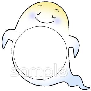 小学校向け文字枠 オバケ無料イラストお試しフリー素材(カット)