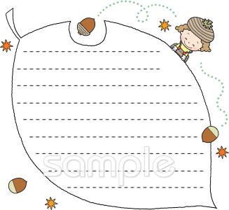 小学校向け無料イラストお試しフリー素材(カット)