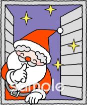 小学校向け窓 サンタクロース無料イラストお試しフリー素材(カット)