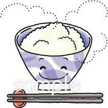小学校向けごはん 茶碗無料イラストお試しフリー素材(カット)