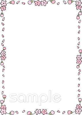小学校向け枠 サクラ無料イラストお試しフリー素材(カット)
