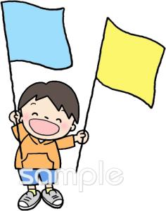 小学校向け無料イラストお試しフリー素材(カット)