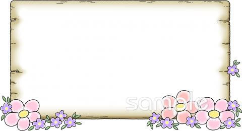 小学校向け無料イラストお試しフリー素材(カット)