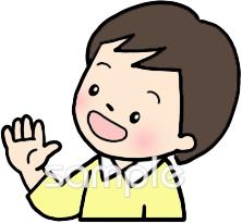 小学校向け無料イラストお試しフリー素材(カット)