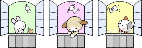 小学校向け動物 窓辺無料イラストお試しフリー素材(カット)