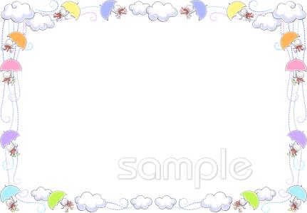 小学校向け無料イラストお試しフリー素材(カット)