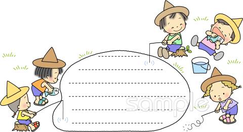 小学校向け子ども 釣り無料イラストお試しフリー素材(カット)