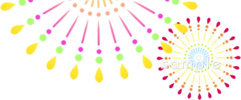 小学校向け打ち上げ花火無料イラストお試しフリー素材(カット)