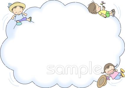 小学校向け無料イラストお試しフリー素材(カット)