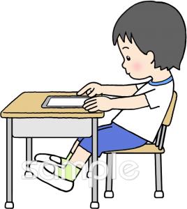 小学校向け姿勢を正しく タブレット無料イラストお試しフリー素材(カット)