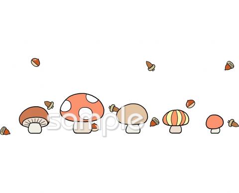 小学校向け木の実 きのこ無料イラストお試しフリー素材(カット)