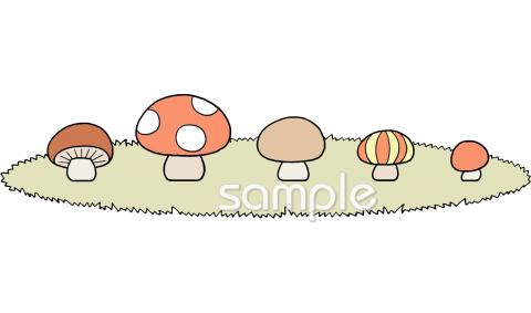 小学校向けキノコ無料イラストお試しフリー素材(カット)