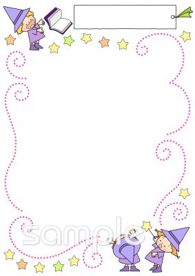 小学校向け無料イラストお試しフリー素材(カット)