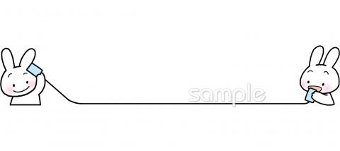 小学校向け無料イラストお試しフリー素材(カット)