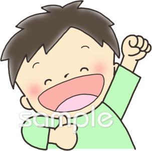小学校向けガッツポーズ 子ども無料イラストお試しフリー素材(カット)